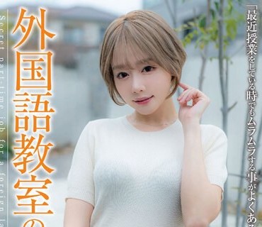 [searchlist:name]