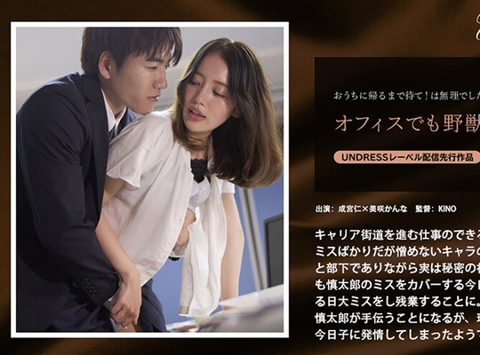 [searchlist:name]