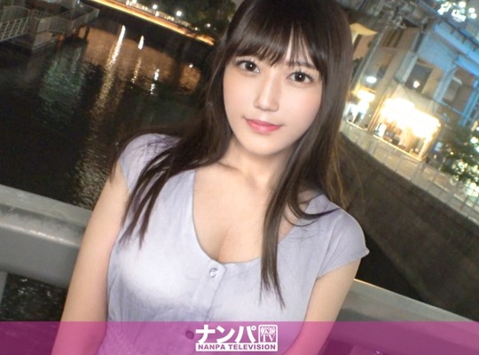 骑兵破解GANA-2974 マジ軟派、初撮。 2002 【黒髪×巨乳×美人】キスをしただけでパンツに染みをつけるほどの愛液を出す美女。挿入をすると、徐々に大きな喘ぎ