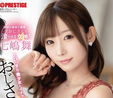 [searchlist:name]