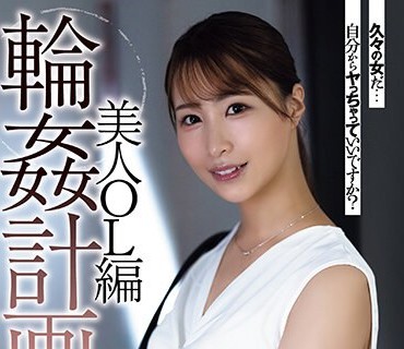 [searchlist:name]