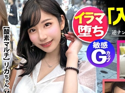 骑兵破解MIUM-992 超絶美女がイラマで爆濡れ「酸素が仕事とお金になるなんてすごくないですか？」と謎の高濃度酸素グッズと入会を勧めてくるが…しつこく