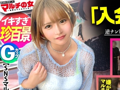 [searchlist:name]