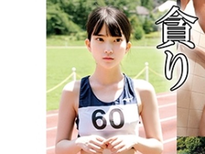 [searchlist:name]