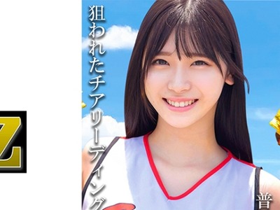 [searchlist:name]