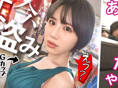 骑兵破解MIUM-1054 問題の新シリーズ爆誕！！美女を相手に私人逮捕からのセックスに持ち込む色んな意味でギリギリの内容ですwww初回は引き締まった体にぷる