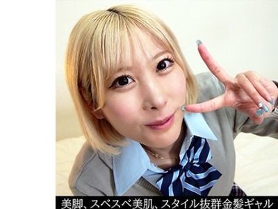 [searchlist:name]