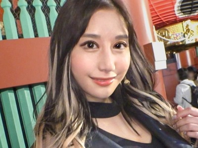 [searchlist:name]
