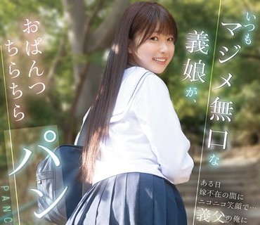 [searchlist:name]