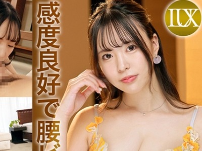 骑兵破解LUXU-1740 ラグジュTV 1724 「色々な体験がしたい…」落ち着いた雰囲気が魅力的なフォトグラファーがAV出演！濃厚な愛撫に徐々にうっとり顔となり、全