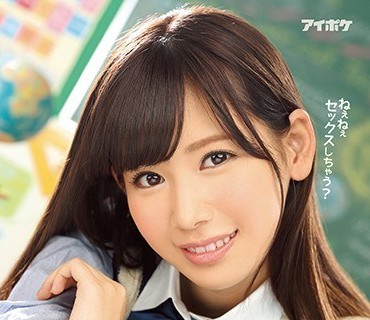 [searchlist:name]