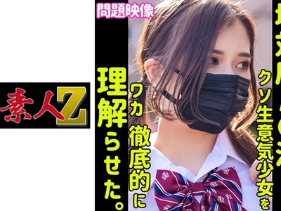 [searchlist:name]
