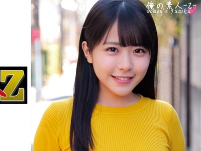 [searchlist:name]