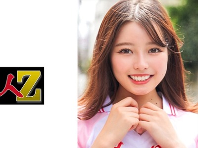 [searchlist:name]