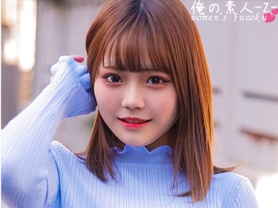 [searchlist:name]