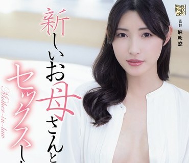 [searchlist:name]