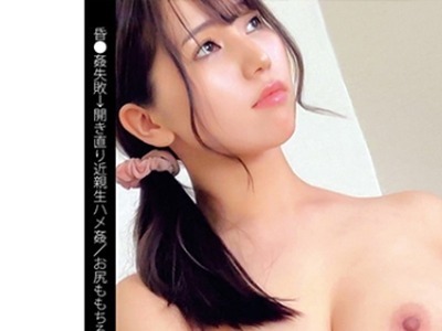 [searchlist:name]