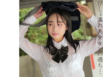 [searchlist:name]