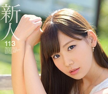 [searchlist:name]