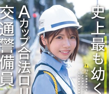 [searchlist:name]