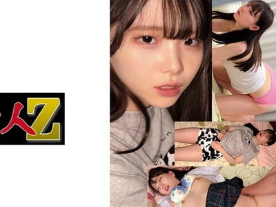 [searchlist:name]