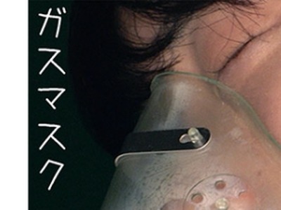 [searchlist:name]