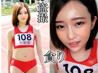 [searchlist:name]