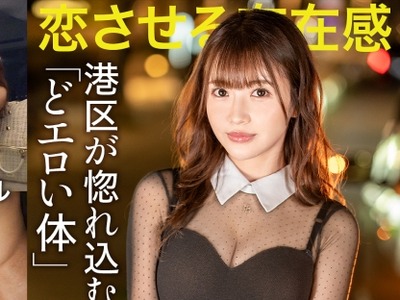 [searchlist:name]