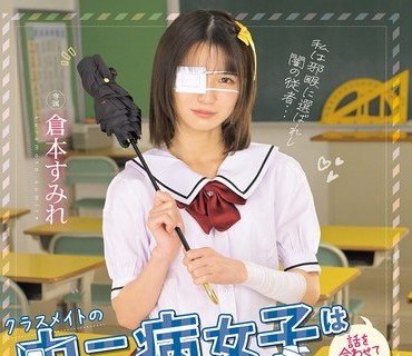 [searchlist:name]
