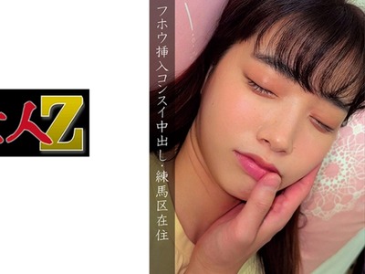 [searchlist:name]
