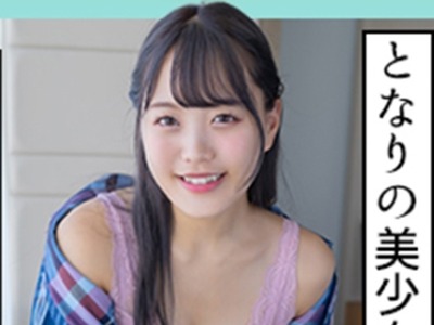 [searchlist:name]