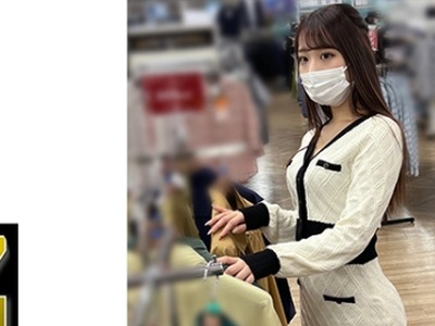 [searchlist:name]