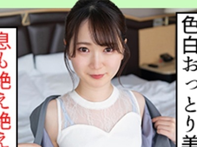 [searchlist:name]