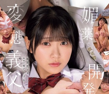[searchlist:name]