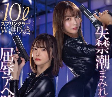 [searchlist:name]