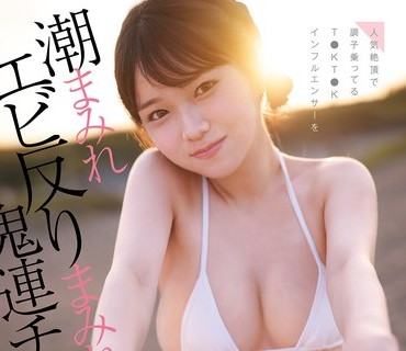 [searchlist:name]