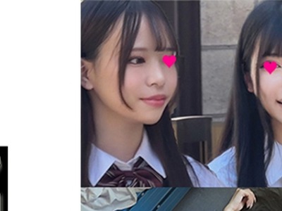 [searchlist:name]