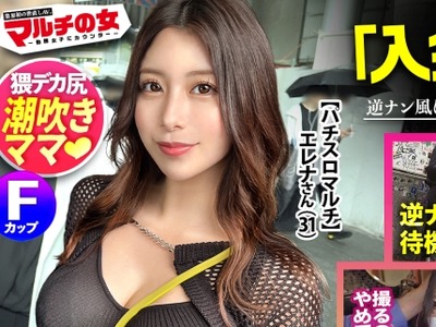 [searchlist:name]