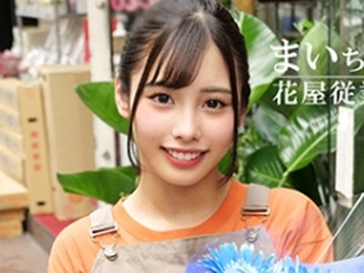 [searchlist:name]