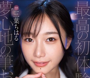 [searchlist:name]