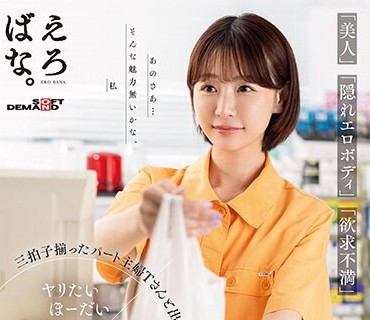 [searchlist:name]