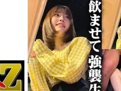 骑兵破解OREMO-032 自称グラドルR