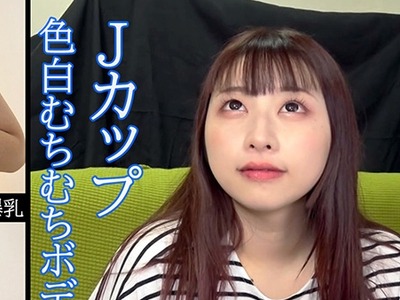 骑兵破解OREV-038 みその(28)
