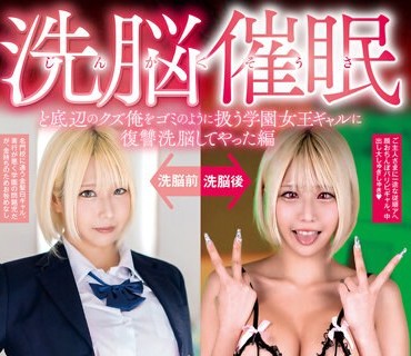 [searchlist:name]