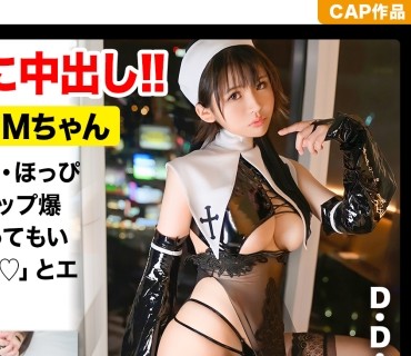 [searchlist:name]