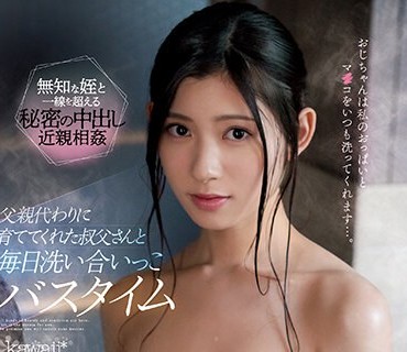 [searchlist:name]