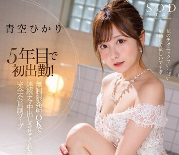 [searchlist:name]