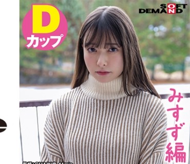 [searchlist:name]