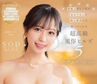 [searchlist:name]