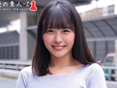骑兵破解ORECO-367 あかりちゃん